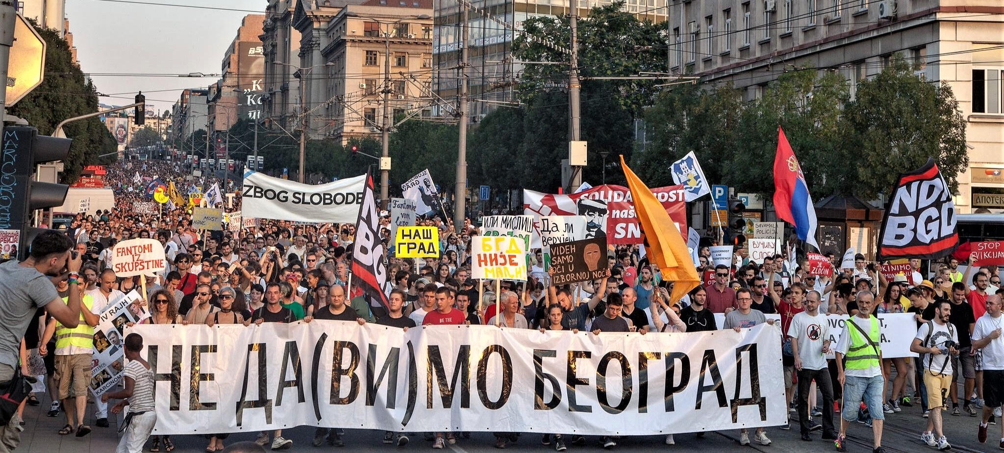 Serbian protests 2025